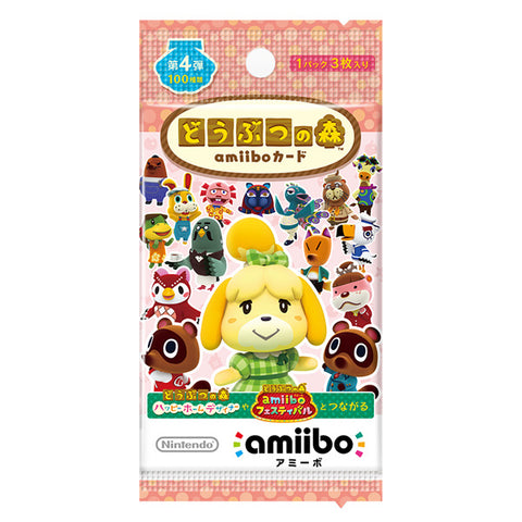 Nintendo Amiibo Cards Series 4 - Animal Crossing