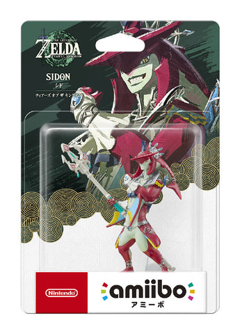 Amiibo The Legend of Zelda Tears of the Kingdom - Sidon
