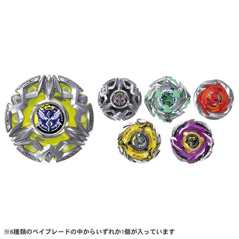 Beyblade X BX-50 Random Booster Vol.11