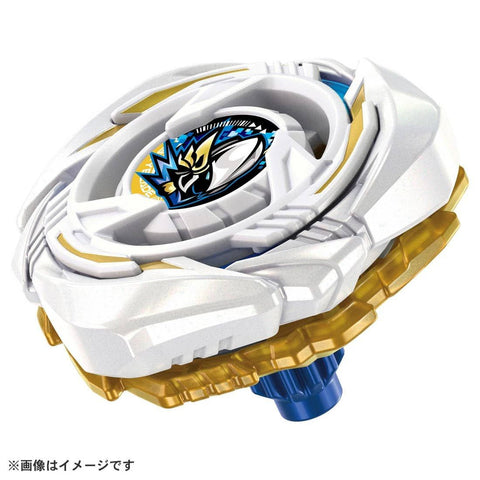 Beyblade X UX-20 Glory Valkyrie