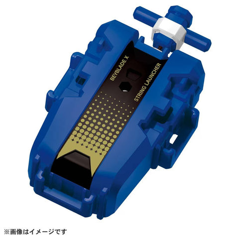 Beyblade X UX-20 Glory Valkyrie