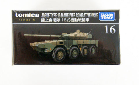 Takara Tomy Tomica Premium 16 JGSDF Type 16 Maneuver