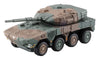 Takara Tomy Tomica Premium 16 JGSDF Type 16 Maneuver
