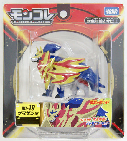 Takara Tomy Moncolle ML-19 Zamazenta