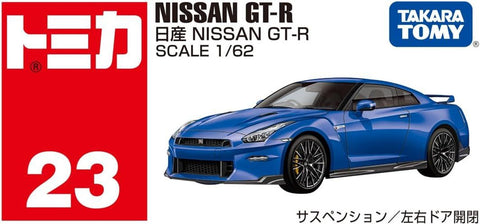 Takara Tomy Nissan GT-R (23)