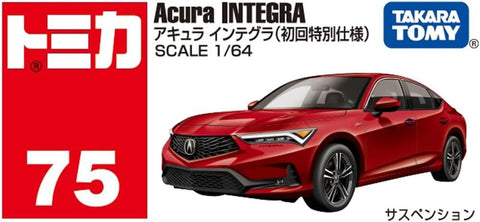 Takara Tomy Acura Integra Red (75)