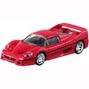 Takara Tomy Tomica Premium Ferrari F50 (06)