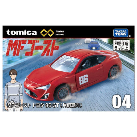 Takara Tomy Tomica Unlimited MF Ghost Toyota 86 GT