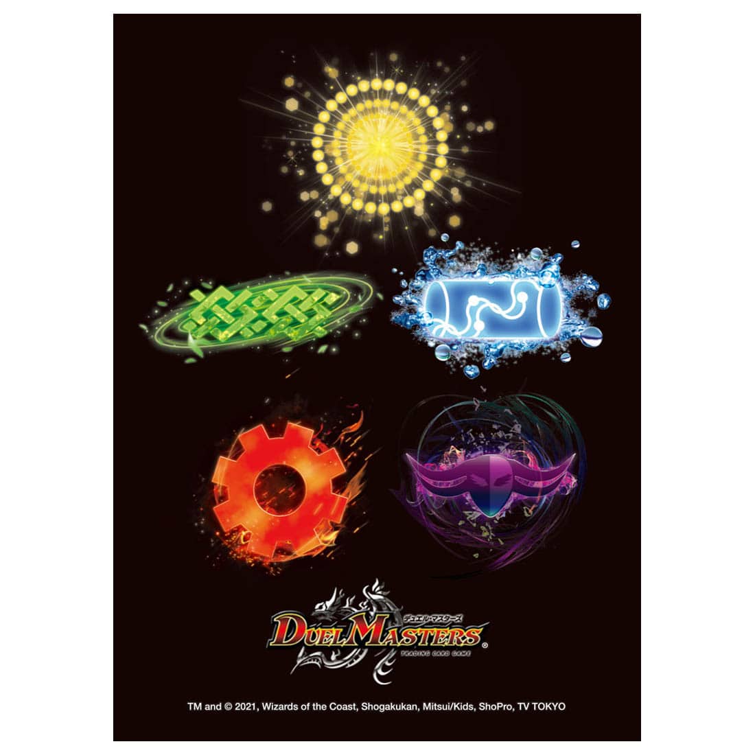 Duel Masters DX Card Sleeve - Civilizations Version | PLAYe Duel Masters DX Card Sleeve - Civilizations Version | PLAYe