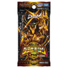 Duel Masters DM24-EX2 Dream 2024 Booster (JAP)