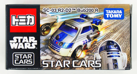 Takara Tomy Star Wars SC-03 R2-D2 BUB200R