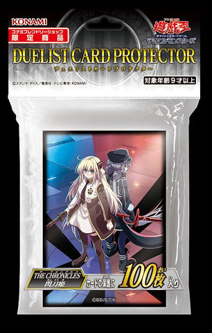 Yu Gi Oh Duelist Card Protector - The Chronicles
