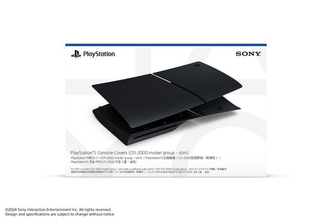 PS5 Console Covers Slim - Midnight Black