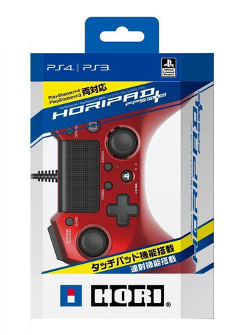 PS4/PS3 Hori Horipad FPS Plus Wired Controller - Red