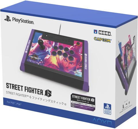 PS5/PS4 Hori Street Fighter 6 Fighting Stick (JAP)