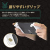 Nintendo Switch Hori Split Pad Fit Zelda: Tears of the Kingdom