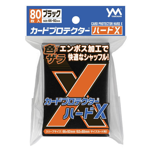 Yanoman Card Protector Hard X Black 66x92mm