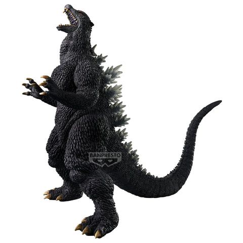 Toho Monsters Roar Attack Godzilla 2004