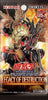 Yu Gi Oh Legacy of Destruction Booster (JAP)