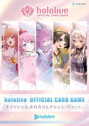 Hololive Card Game Holoca Collection - PC Set