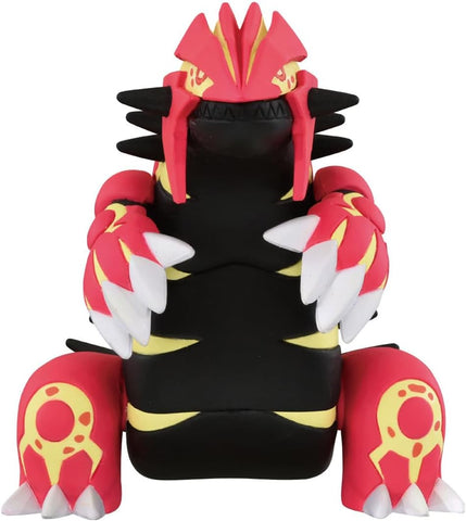 Takara Tomy Moncolle Genshi Groudon