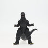Bandai Movie Monster Series Godzilla (2004)