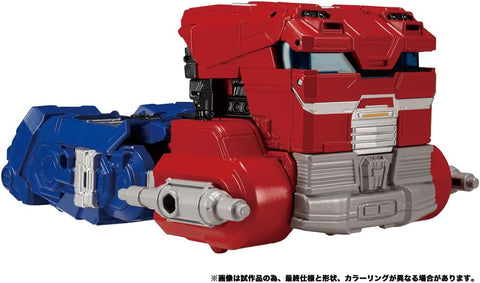 Transformers One Brave Commander Optimus Prime