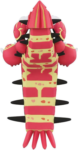 Takara Tomy Moncolle Genshi Groudon