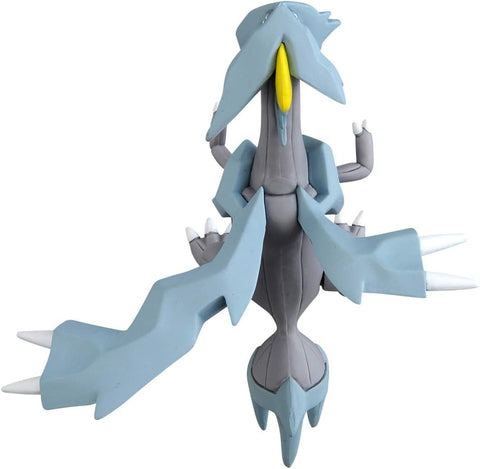 Takara Tomy Moncolle ML-24 Kyurem