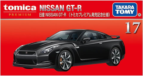 Takara Tomy Tomica Premium Nissan GT-R (17)