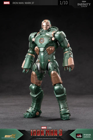 ZD Toys Iron Man 3 7" Mark XXXVII