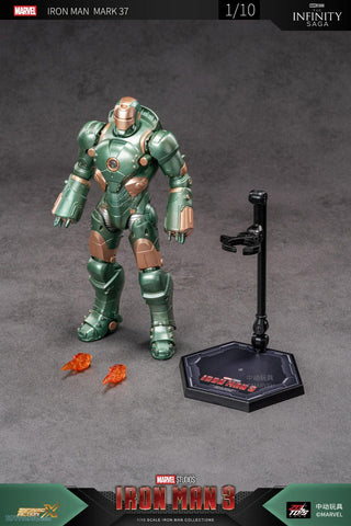 ZD Toys Iron Man 3 7" Mark XXXVII