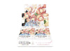 The Quintessential Quintuplets Vol.1 Booster (JAP)