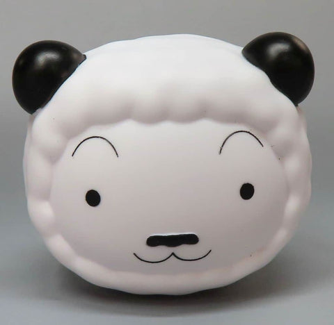 Crayon Shin Chan Ball Lots of Animal (B) Shiro