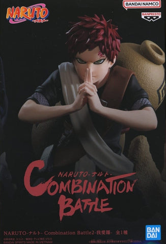 Naruto Combination Battle 2 - Gaara