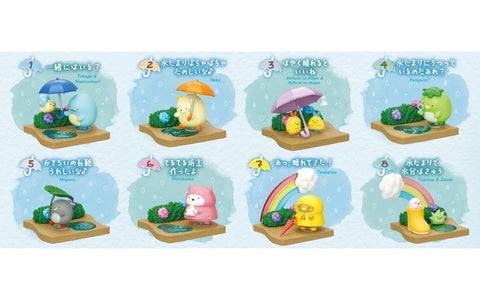 Re-Ment Sumikko Gurashi Walking on a Rainy Day (Set of 8)