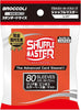 Broccoli Sleeve Shuffle Master BSM-04 Red