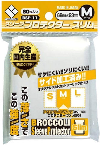 Broccoli Sleeve Protector BSP-11 Slim 68X93