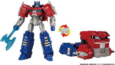 Transformers One Brave Commander Optimus Prime