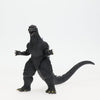 Bandai Movie Monster Series Godzilla (2004)
