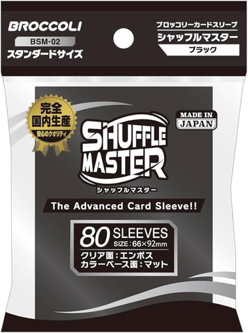 Broccoli Sleeve Shuffle Master BSM-02 Black