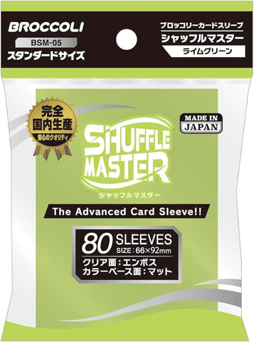 Broccoli Sleeve Shuffle Master BSM-05 Lime Green