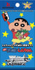 Weiss Schwarz Crayon Shin-chan Movie Booster (JAP)