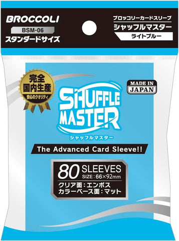 Broccoli Sleeve Shuffle Master BSM-06 Light Blue