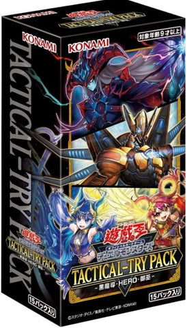 Yu GI Oh Tactical-Try Pack Booster (JAP)