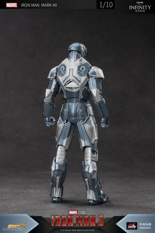 ZD Toys Iron Man 3 7" Mark XL