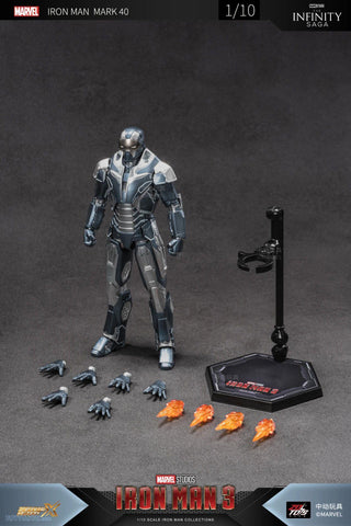ZD Toys Iron Man 3 7" Mark XL