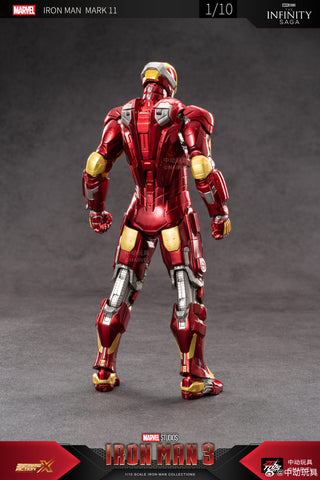 ZD Toys Iron Man 3 7" Mark XI