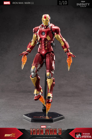 ZD Toys Iron Man 3 7" Mark XI