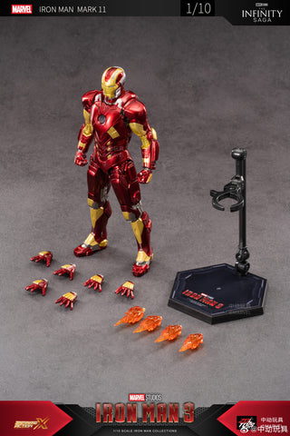 ZD Toys Iron Man 3 7" Mark XI